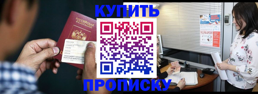 форма 3 в Ржеве