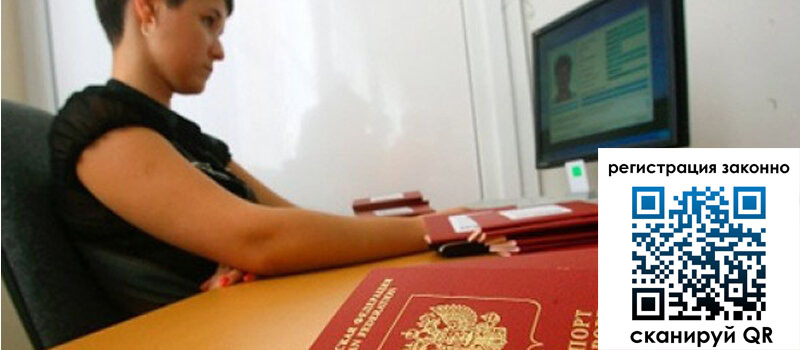 форма 3 в Ржеве